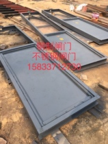 Opening and closing machine gate-gate integrated gate Manual screw-type electric opener stainless steel slapping door