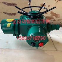 Direct direct and close machine strobe QL-DA electric opening and closing machine cast-iron strobe stainless steel slapping door Manual closing machine