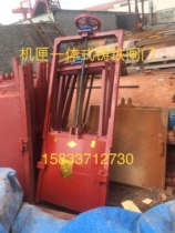 Cast Iron Gate Integrated Reservoir Channel Sewage Stainless Steel Gate Cast Iron Slapping Door Manual Screw Opener