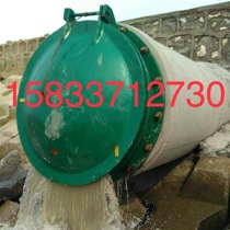 Direct direct cast iron slapping door GRP slapping door DN100-1500 steel slapping door stainless steel gate hand electric opening and closing machine