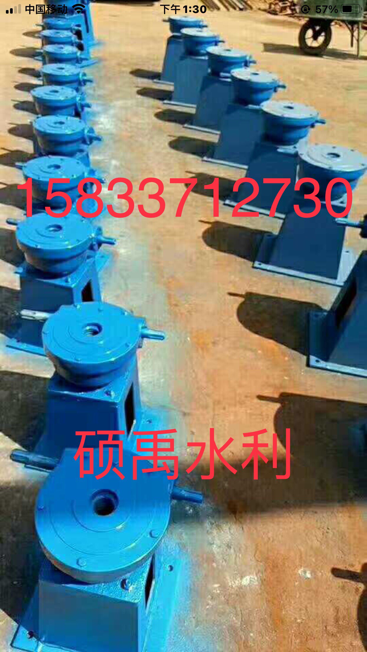 Direct sales open and closing lockgate Manual screw open and closing machine 5T electric open and closing machine Cast iron gate to clap the door to the water band