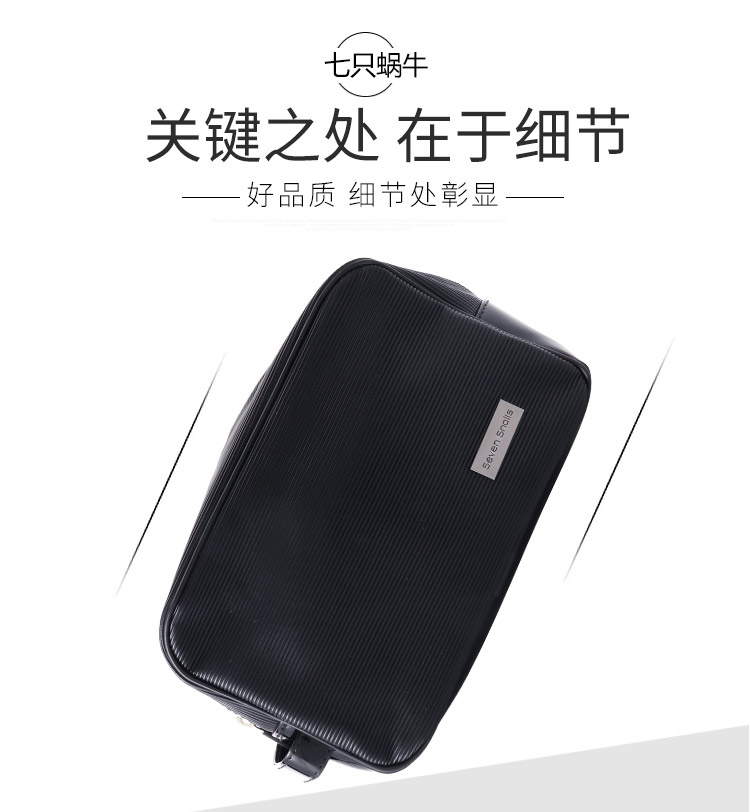 Túi du lịch không thấm nước ngoài trời nguồn cung cấp trang điểm phụ gói du lịch túi lưu trữ di động nam túi lưu trữ du lịch - Rửa sạch / Chăm sóc vật tư túi đựng mỹ phẩm