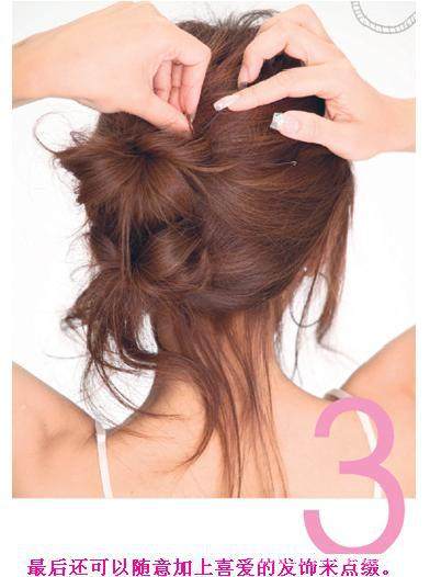 Accessoire cheveux en autre - Ref 1205414 Image 16