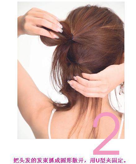 Accessoire cheveux en autre - Ref 1205414 Image 15