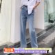 Zona 하이 웨스트 데님 와이드 레그 팬츠 여성용 루즈 스트레이트 팬츠 여성 여름 2024 New Versatile Drapey Floor-Mopping Pants