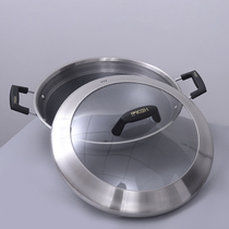 Kangbach non-stick frying pan wok stew pot double-ear large pot stainless steel round bottom cooking pot household gas stove special 40