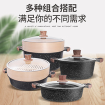 Mandarin duck pot Maifan stone soup pot Non-stick pot Multi-function shabu-shabu Household hot pot pot Large capacity induction cooker special pot