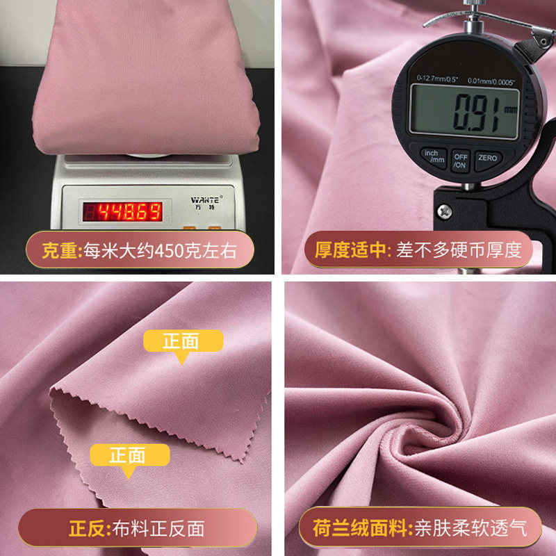 🛋️天鹅绒布料大揭秘!荷兰绒短毛绒沙发面料让你的家升级为豪华宫殿👑-海绵垫/布料/面料/手工diy-淘宝好物网