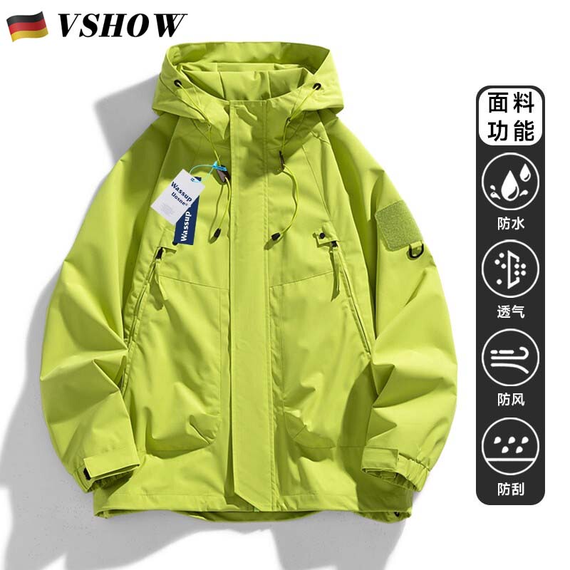German Spring and Summer Outdoor Jacket for Women, Three-In-One Mountaineering Jacket, Windproof and Waterproof, Couple's down Jacket for Men