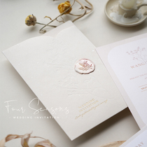 Original wedding invitations 2024 new product invitations beige bronzing wedding invitations elegant ins style European style wedding invitations