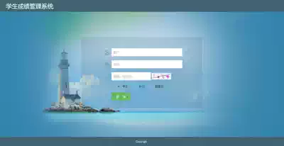 javaweb code student achievement management system eclipse tomcat mysql package run debugging