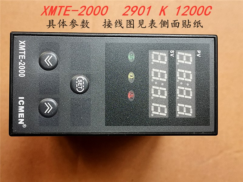 XMTE-2000 XMTE-2901 K 1200c digital display temperature control instrument XMTE-2901 thermostat