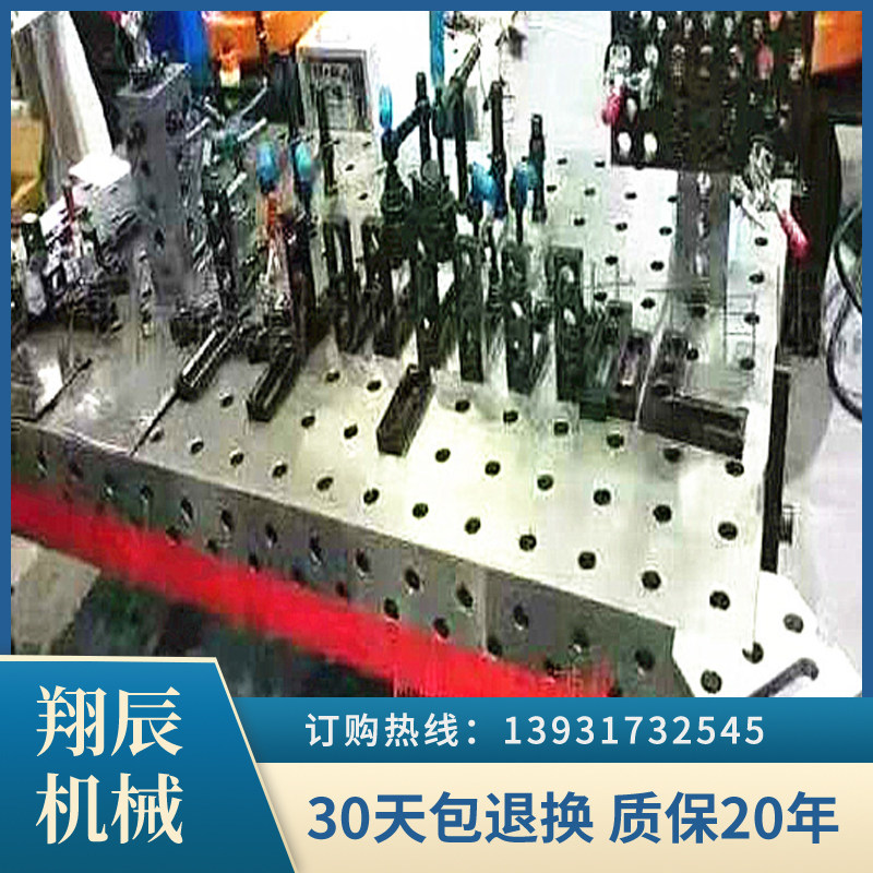 Precision heavy cast iron three-dimensional flexible welding platform assembly work bench marking inspection tooling clamp flat