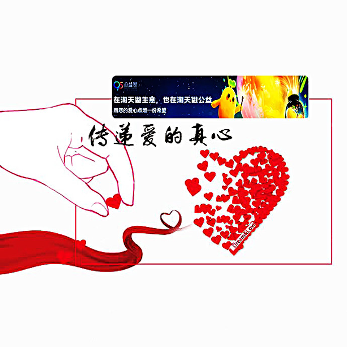 原生自然木浆竹浆纸巾店