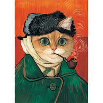 ARTPUZZLE puzzle Van Gogh self-portrait 1000 adult super difficult decompression puzzle world famous painting boys and girls