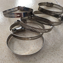 Throat 304 stainless steel clamp pipe hoop pipe clamp pipe buckle water throat hoop lock throat hoop strong steel wire clamp