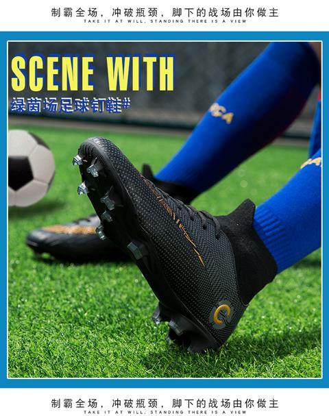 Взрослые мужские футбольные буфки обувь на высоких футбольных сапогах FG 