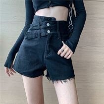 Summer dress New irregular denim shorts womens nightclub style high waist size fat MM slim fashion versatile wide leg pants