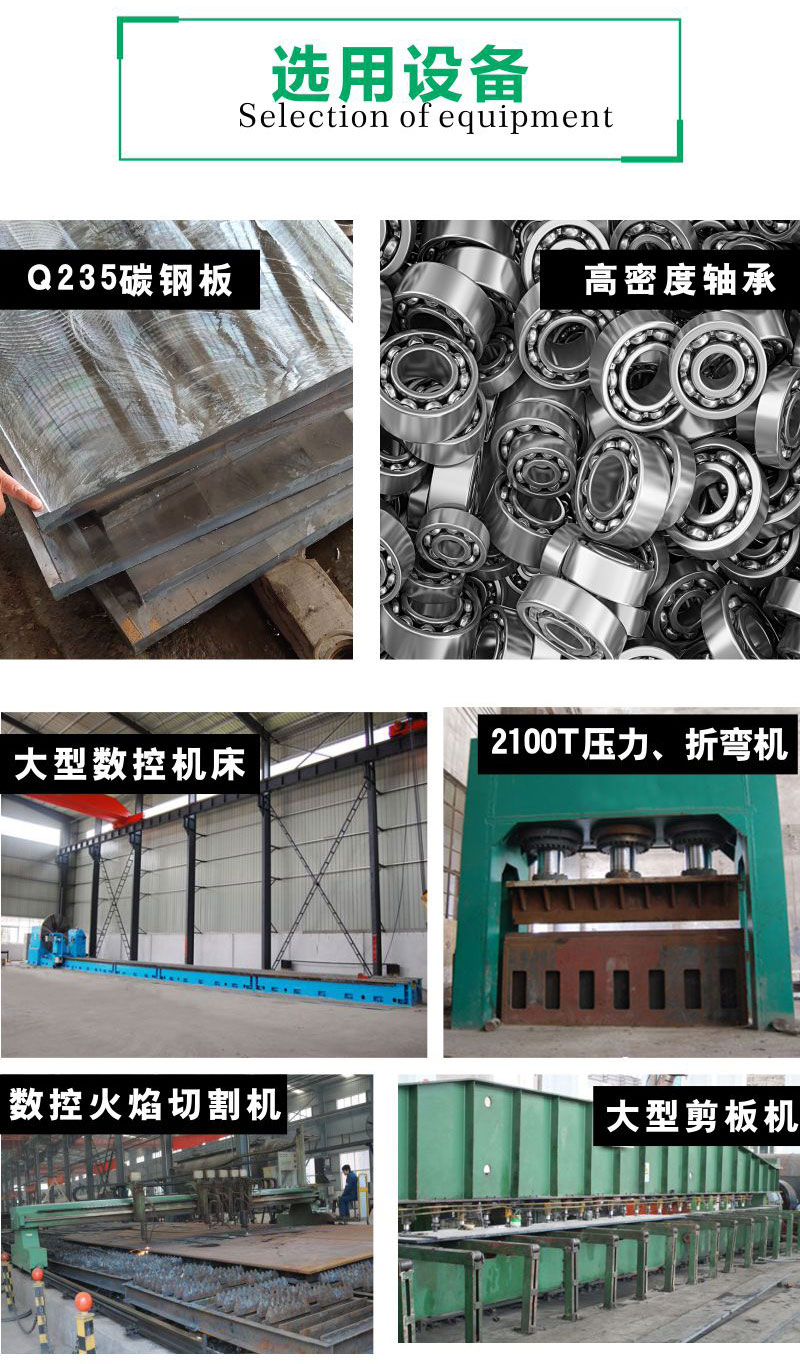 集裝箱式垃圾轉(zhuǎn)運(yùn)站 托運(yùn)式垃圾中轉(zhuǎn)站 垃圾轉(zhuǎn)運(yùn)站分體機(jī)