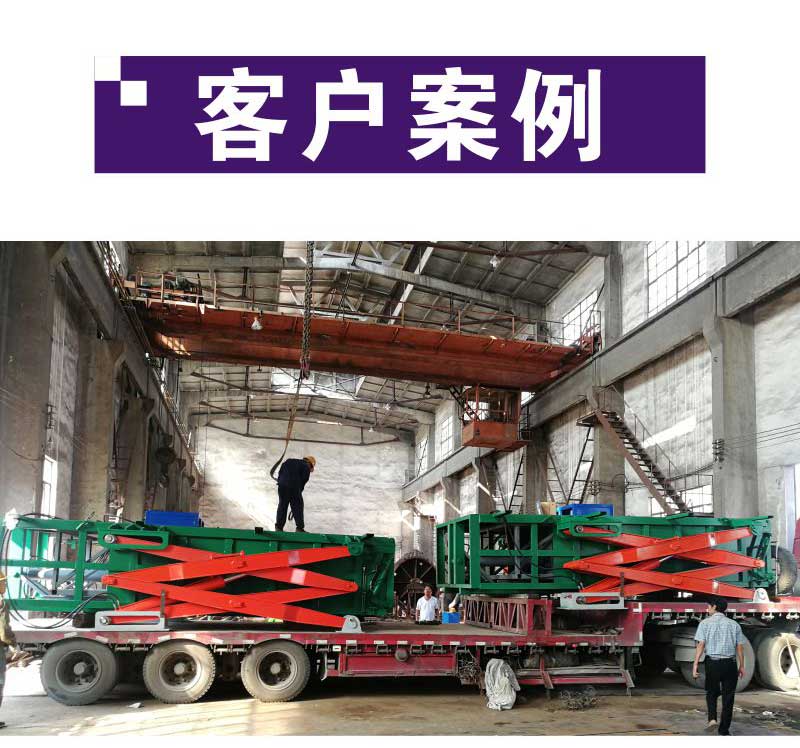 升降式垃圾中轉(zhuǎn)站 下沉式垃圾壓縮機(jī) 地埋景觀式垃圾轉(zhuǎn)運(yùn)站