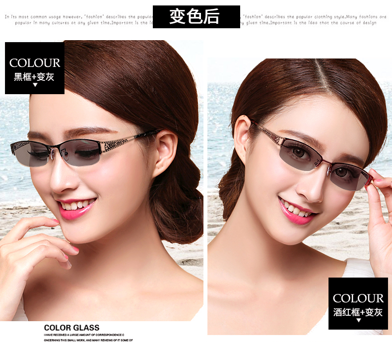 Montures de lunettes en Alliage de nickel - Ref 3139535 Image 34