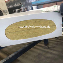 Fireproof rock wool board mineral wool board basalt exterior wall insulation board light steel keel sound insulation and heat insulation 50 · 100mm thick