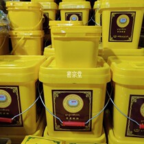 Tibetan Buddhism for Buddha ghee Tal Temple Puxun brand ghee smokeless ghee for Buddha ghee lamp 10 kg
