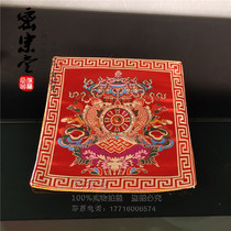Red combination of eight treasures Vajra bell and pestle mat magic weapon pad mouse pad 22*22cm