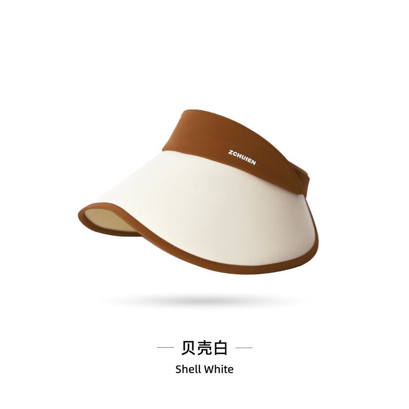 Zchuien Early Spring Limited Edition Open-Top Sun Hat, Sun Protection Hat, Fashionable and Versatile, Seamless Design Zchuien Early Spring Limited Edition Open-Top Sun Hat, Sun Protection Hat, Fashionable and Versatile, Seamless Design