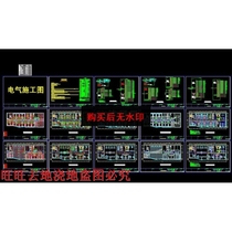 Seventeenth floor hotel guest room electrical construction cad drawing electrical cad drawing dwg source file