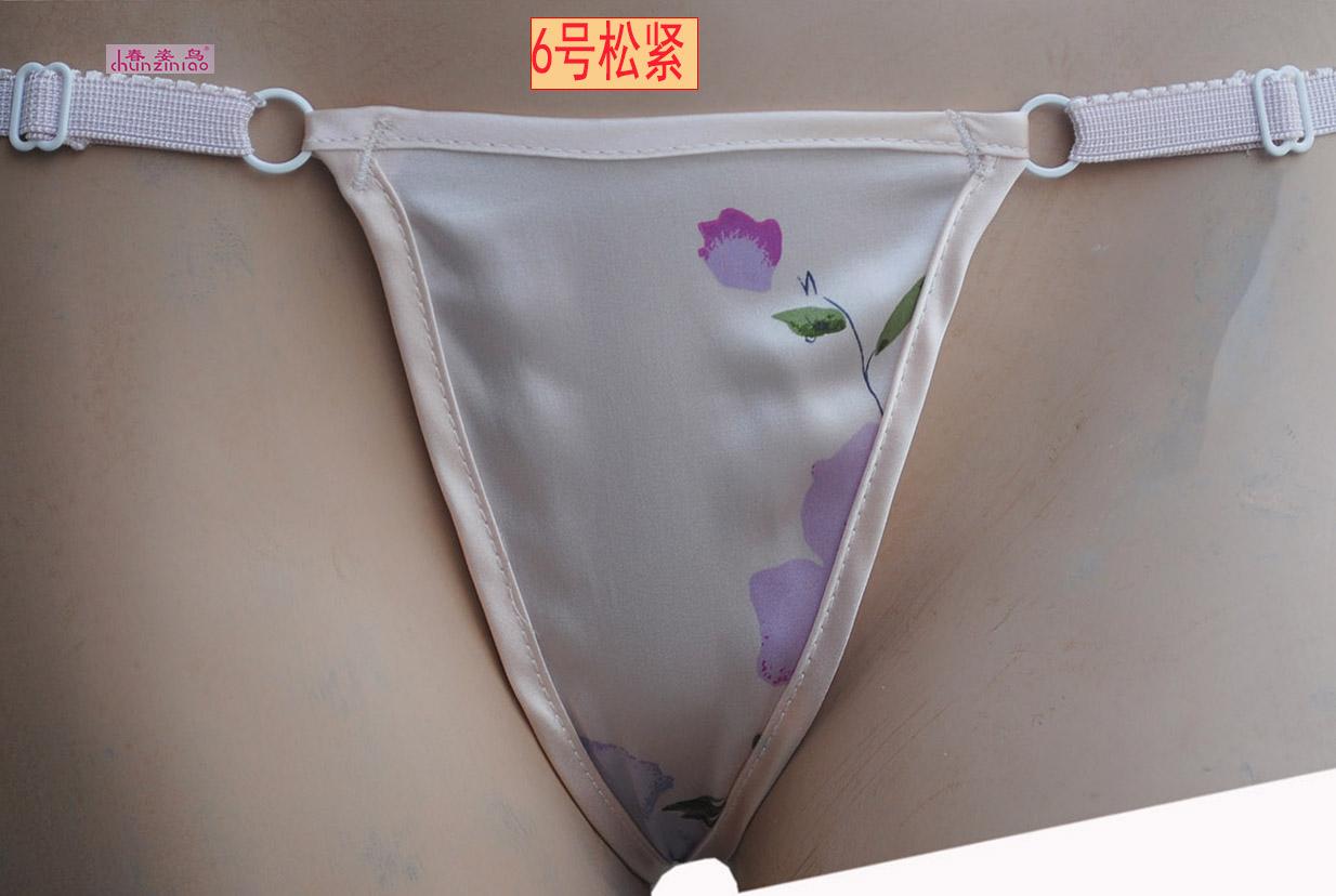 Quần lót nữ gợi cảm Paul T-shirt thong lụa đồ lót gợi cảm 100% lụa chăm sóc da chăm sóc da quần lót nữ cao cấp