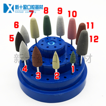 Dental silicone polishing grinding head Jade high-gloss polishing grinding machine grinding head Resin veneer polishing