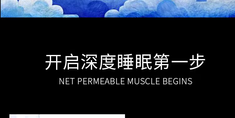 MINE THÊM Thời gian hạnh phúc Hoa oải hương ngủ Tinh dầu Xịt làm giảm lo âu Mất ngủ Xịt - Tinh dầu điều trị tinh dầu bưởi