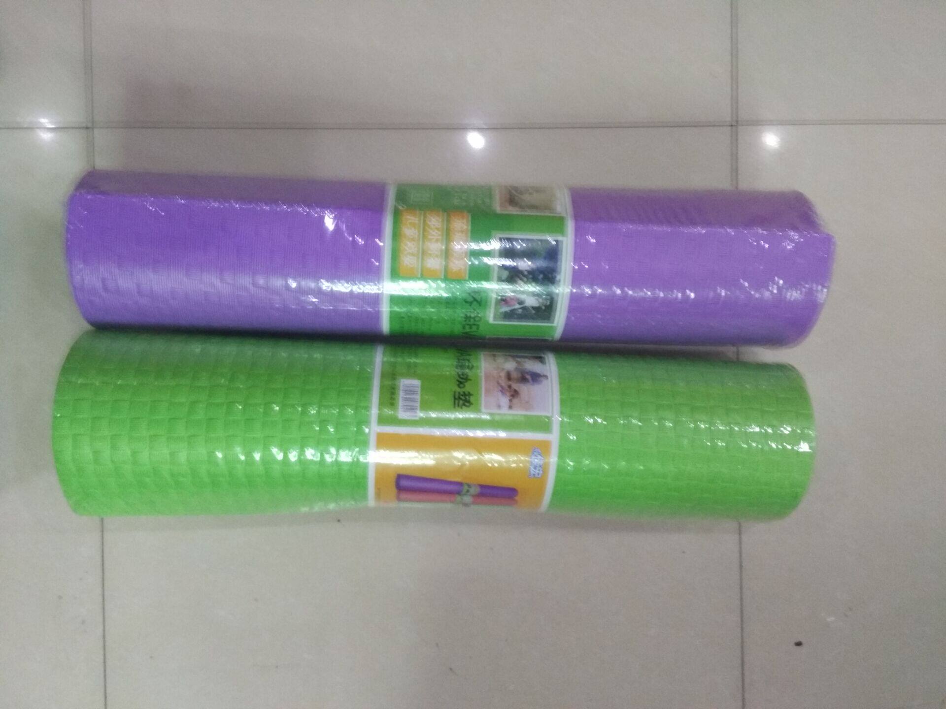 Yoga Mat Beginners Widening Lengthening Yoga Fitness Mat Women Men's Anti Slip Sports Mat