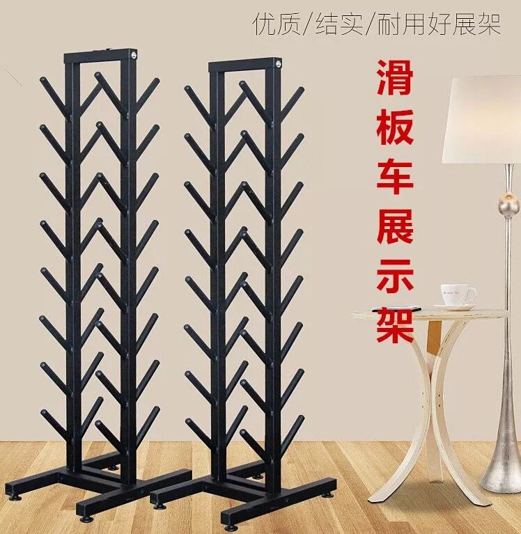 Scooter Show Shelf Vitality Plate Show Shelf Skateboard Display Shelf Fish Board Exhibition Shelf