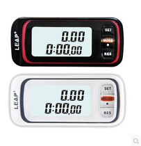 Tianfu PC311 pedometer electronic pedometer calorie running equipment elderly gift exercise walking