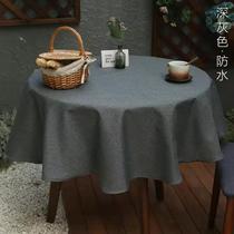 Round table tablectable cloth waterproof anti-oil Nordic light extravagant advanced senses cloth art home pure cotton linen tea table cloth table cloth table cloth