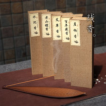 Box mounted long line fragrant cliff Bury sandalwood Fragrant Sandalwood scenoscentsaicolor in fine fragrant indoor air purifying 80 gr