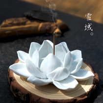 Handcrafted Original Fragrant Inserts Snowy Domain Original Zen white lotus lotus Lotus Flowers Cilanto Pan Totown Paper Incense Stove Porcelain
