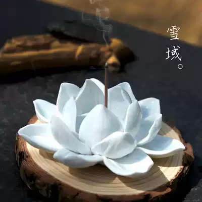 Handmade original incense insert Snow Domain original Zen white lotus lotus incense tray Paperweight aromatherapy stove Porcelain