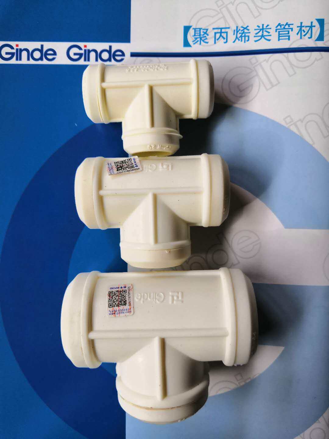 Купить Фитинги Ginde / Jinde PPR 20, 25, 32 локоть , Зажим шланга ...