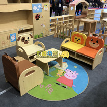 Kindergarten soft bag small sofa early education hall rest area cartoon single double seat back seat childrens bookshelf