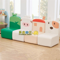 Kindergarten childrens sofa combination early education center reading area soft bag doll home area corner animal combination sofa stool