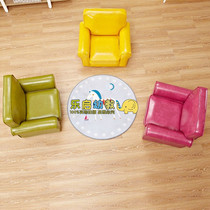 Kindergarten new childrens household small stool baby childrens room kindergarten early education reading area sofa chair