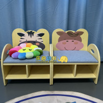 Childrens cartoon baby chair paint-free solid wood chair cute sofa stool single backrest kindergarten reading area leisure chair
