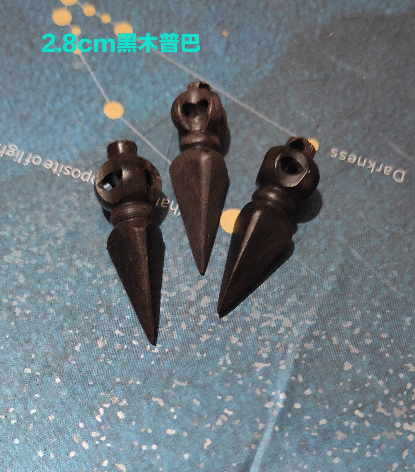 Curser Dakini touches and destroys Puba sticking out black wooden small Vajra pestle 1 wooden sticking request, please do not shoot