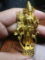 Net Phase No Upper Standing Degree Mother ~ Achievements Career Doro Full Willingness To Transfer Green Degree Mother Old Manna Dress Stash