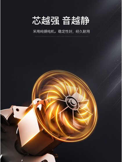Living Room New Chinese-Style Ceiling Lamp, Modern Smart Invisible Bladeless Fan Lamp, Bedroom Dining Room Room Fan Integrated Lamp
