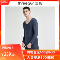 Three-gun thermal underwear mens protein wool velvet light and comfortable V-collar autumn clothes and trousers mens warm set