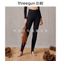 Three-gun autumn pants women 2021 autumn and winter thickened natural mulberry silk high waist foot foot slim high bullets female base warm pants